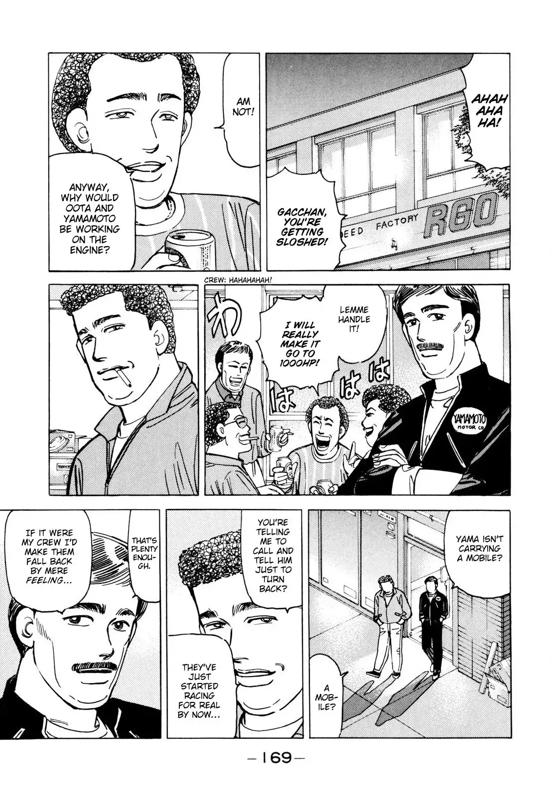 Wangan Midnight Chapter 114 9